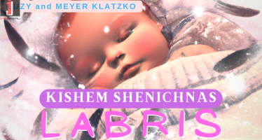 Luzy and Meyer Klatzko – K’shem Shenichnas LaBris