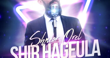 Shneor Orel Releases His Debut Single “Shir HaGeula”