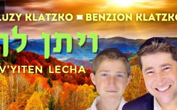 Veyiten Lecha – Rebuilding from the Ashes – Benzion and Luzy Klatzko