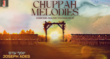 Joseph Ades Releases Brand New EP: Chuppah Melodies