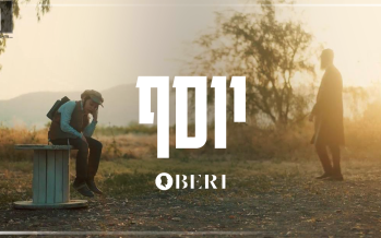 Yosef – Beri Weber [Official Video]