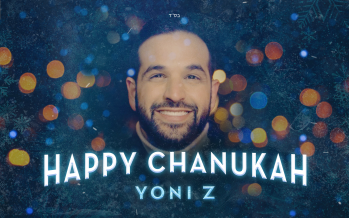 YONI Z – Happy Chanukah [Official Audio]