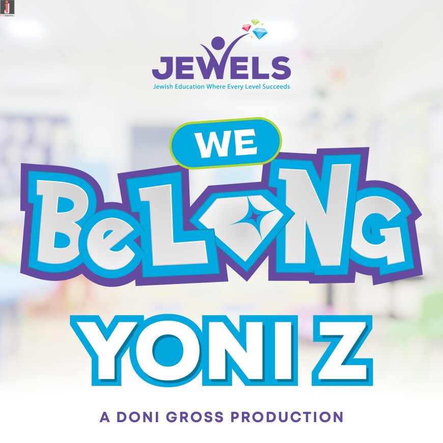 YONI Z – WE BELONG (JEWELS) [Official Music Video]