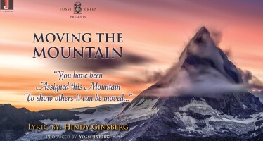 Yossi Green – Moving The Mountain