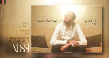 Nussi Liberman With His Debut Single & Video “Yam Shel Dmaot”