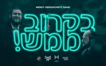 B’Karov Mamash – Mendy Hershkowitz Band ft. Shmueli Ungar & Lev Choir