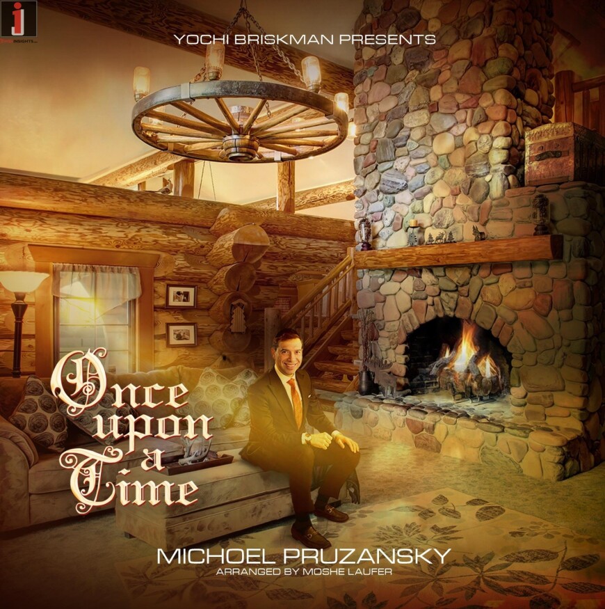 Michoel Pruzansky – Once Upon a Time (Album Sampler)