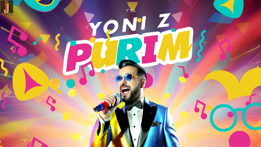 YONI Z – PURIM [Official Audio]