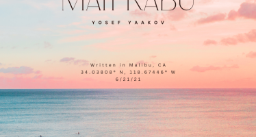 Mah Rabu – Yosef Yaakov