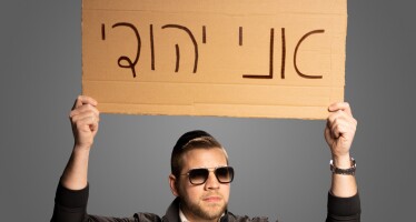 Mordy Shapiro In A New Song, A Protest Anthem Against The Rise of Anti-Semitism