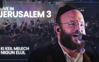 Ki Keil Melech/Elul Nigun – Eitan Katz Live In Jerusalem 3