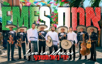 Yidi Bialostozky & Hershy Langsam With A New Mexican Music Video: “Emes”