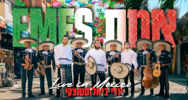 Yidi Bialostozky & Hershy Langsam With A New Mexican Music Video: “Emes”