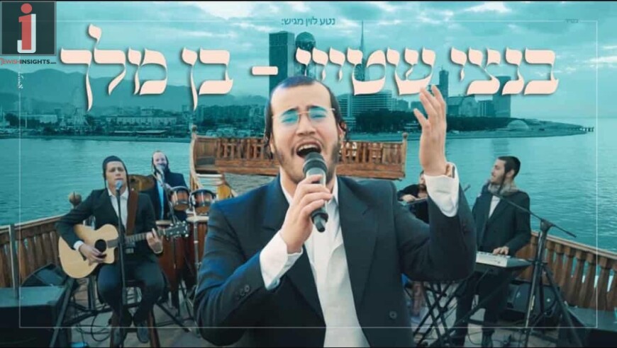 Bentzi Stein In The Video “Medley Ben Melech”