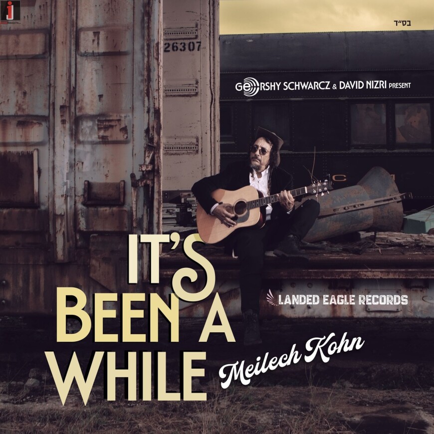 Join Meilech Kohn’s New Groundbreaking Album “BEEN A WHILE” Campaign & 2023 Tour!
