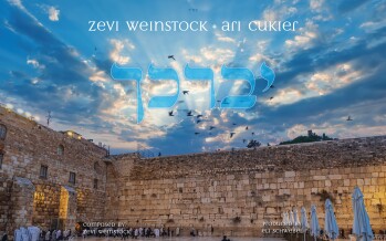 Zevi Weinstock Returns With A New Summer Hit “Yivarechicha”