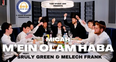 TABC Studio 1600 Presets: M’ein Olam Haba (MICAH ft. Sruly Green & Melech Frank)