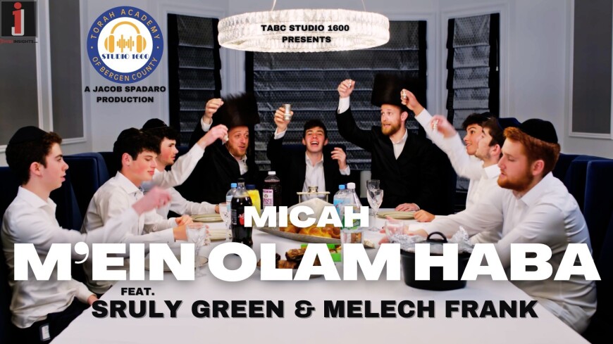 TABC Studio 1600 Presets: M’ein Olam Haba (MICAH ft. Sruly Green & Melech Frank)