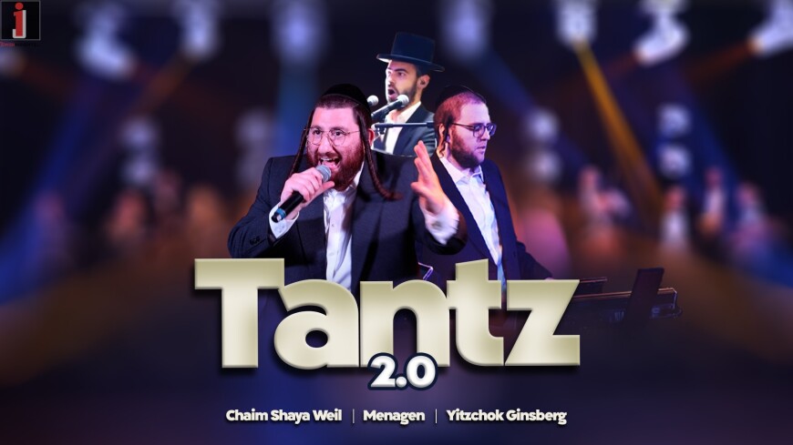 EXPERIENCE! Watch A Musical Experience With Yitzchok Ginsberg, Chaim Shaye Weil & The Menagen Choir