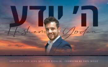Tuvie Eichler With His Debut Single “Hashem Yodea”
