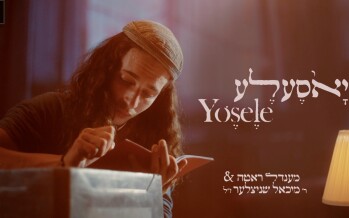 R’ Mendel Roth With Michoel Schnitzler Z”L With A Video That Will Leave You In Tears “Yossele”