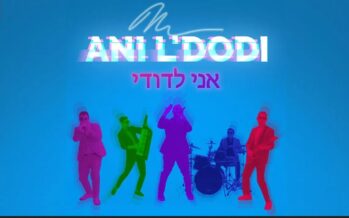 Mordy Weinstein – Ani L’Dodi [Official Music Video]