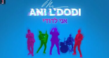 Mordy Weinstein – Ani L’Dodi [Official Music Video]