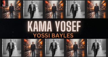 The Legendary Singer & Composer Yossi Bayles, In A Refreshing & Powerful New Song “Kama Yosef”