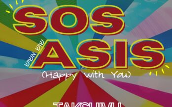 New Single From Hillel Kapnick & Takshivu “Sos Asis” (Happy With You)