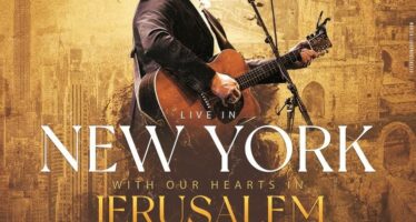 Eitan Katz Live In New York With Our Hearts In Jerusalem