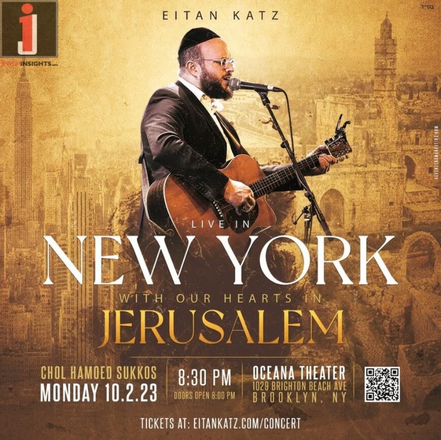 Eitan Katz Live In New York With Our Hearts In Jerusalem