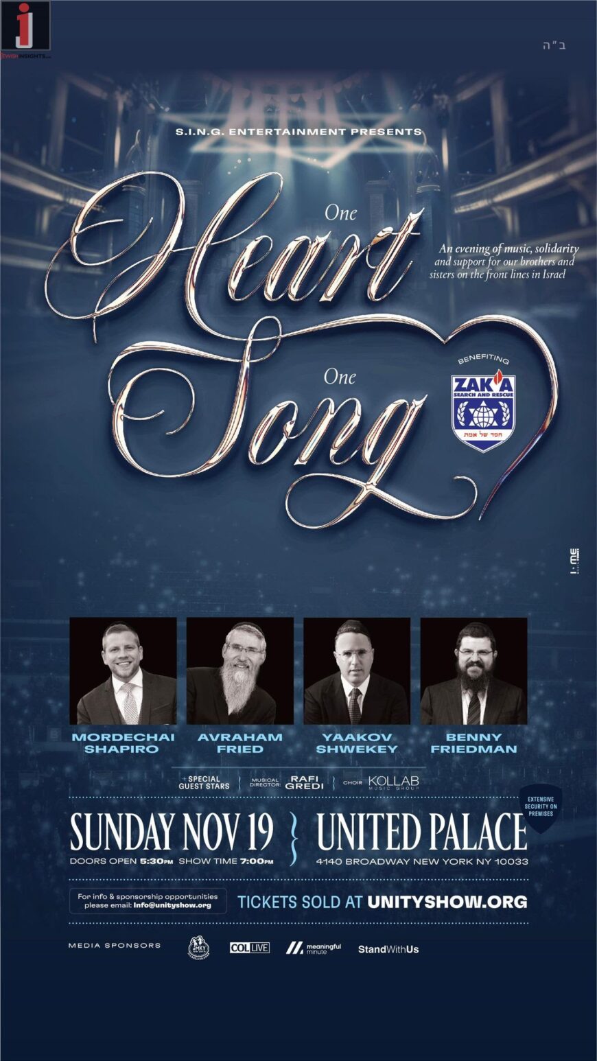 Zaka Announces Massive Unity Concert For Israel