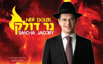 New Music from Simcha Jacoby