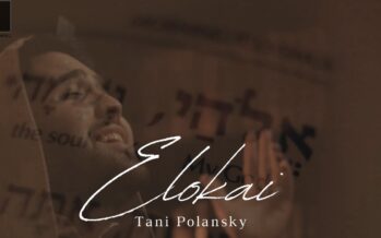 Tani Polansky – Elokai (Official Music Video) | The TeFEELah Project