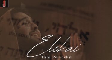 Tani Polansky – Elokai (Official Music Video) | The TeFEELah Project