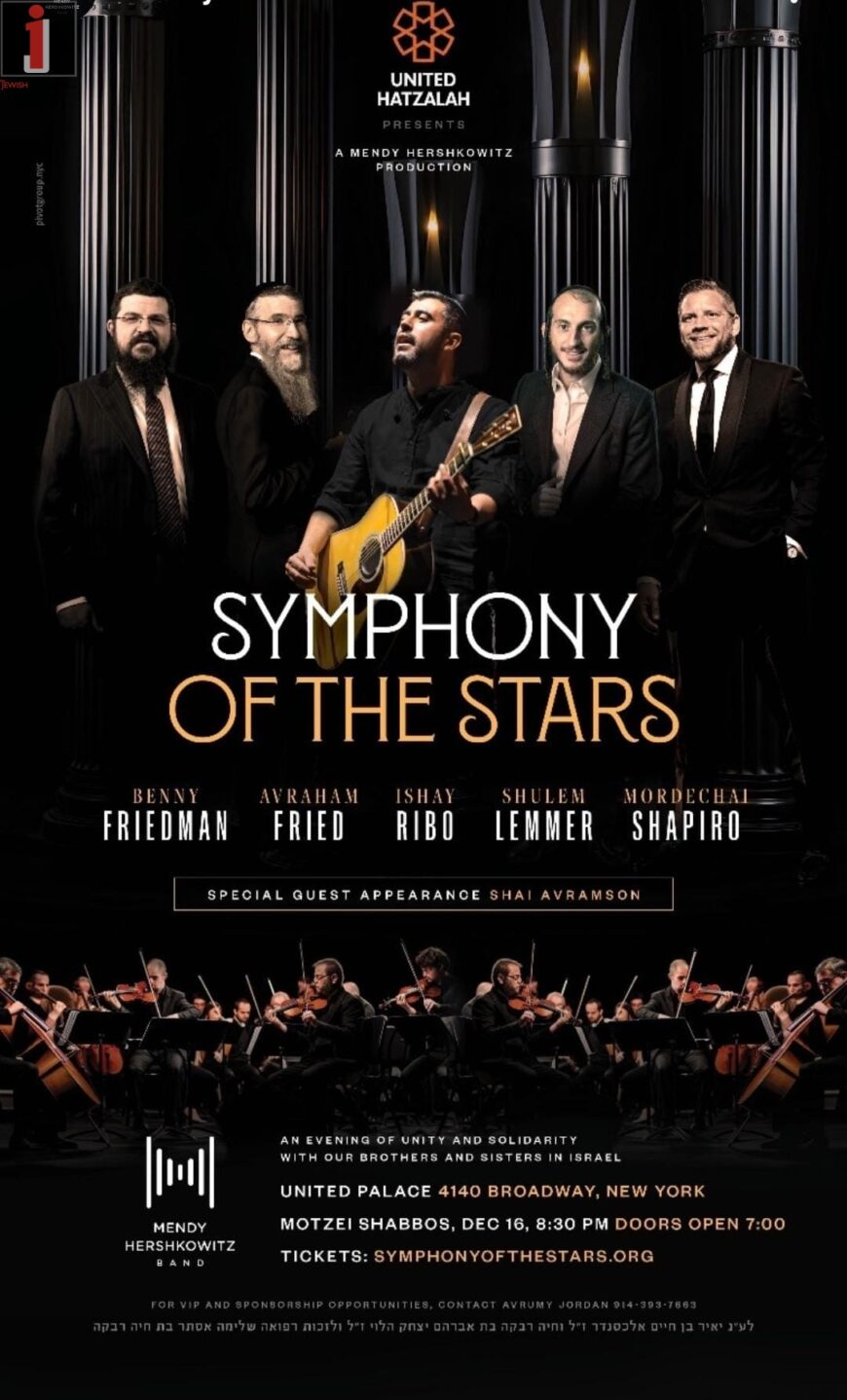 SYMPHONY OF THE STARS CONCERT