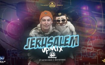 Jerusalem Upmix | DJ Farbreng | Afiko.man Feat. Matisyahu