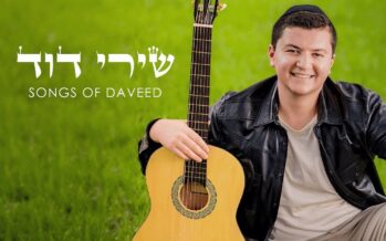 Daveed Levy Releases His Debut Album: Shirei Daveed