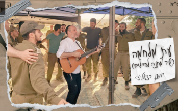 Yonatan Razel In The Song A Gift For Soldiers – Et Milchama