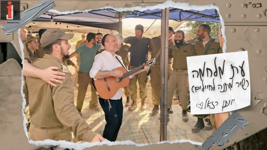 Yonatan Razel In The Song A Gift For Soldiers – Et Milchama