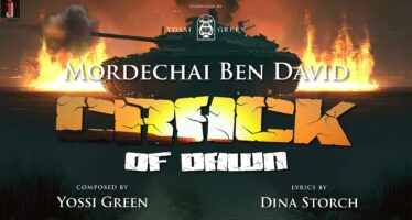Yossi Green Presents: Mordechai Ben David – Crack of Dawn [Official Lyric Video]