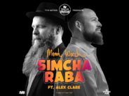 Simcha Raba – Mendy Worch Ft. Alex Clare