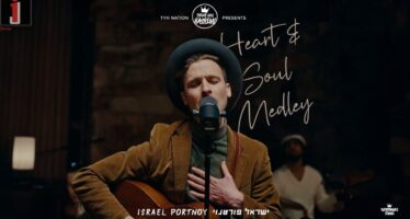 TYH Nation Presents: Heart & Soul Medley -Israel Portnoy