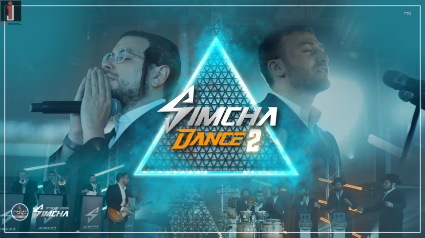 Mendy Weiss, Simcha Abramcyk & Neshama Choir “Simcha Dance 2”