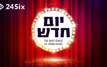 Yom Chadash – The Next Stage of Jewish Music!
