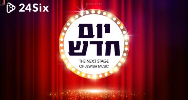 Yom Chadash – The Next Stage of Jewish Music!