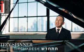 Yitzy Spinner – Titchadesh (Official Video)