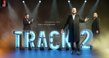 Zrilly Werzberger Is Back With Another Energetic Dance Track: “Track 2”