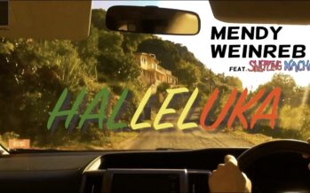 Halleluka (הללוי-ה) feat. Shlepping Nachas by Mendy Weinreb – A Trip to Jamaica