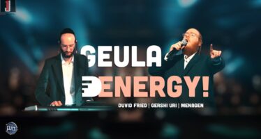 Geula Energy | Duvid Fried Ft. Gershi Uri & Menagen